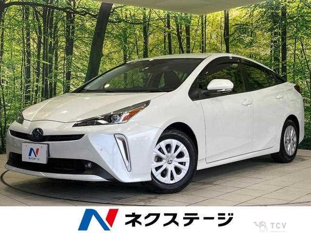 2020 Toyota Prius