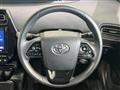 2020 Toyota Prius
