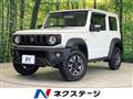 2025 Suzuki Jimny Sierra