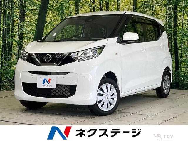 2021 Nissan Nissan Others