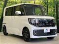 2025 Nissan ROOX