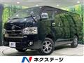 2022 Toyota Hiace Van