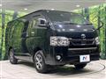 2022 Toyota Hiace Van
