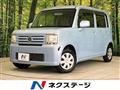 2008 Daihatsu Move Conte