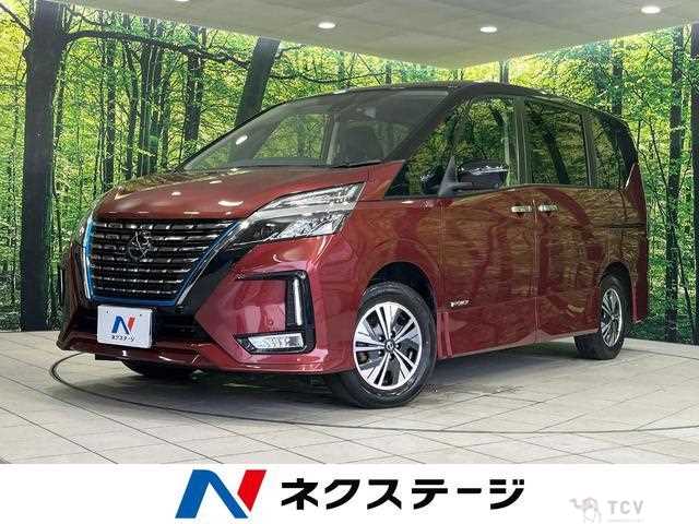 2022 Nissan Serena