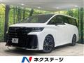 2025 Toyota Vellfire