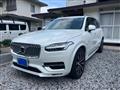 2022 Volvo XC90