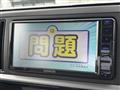 2023 Toyota Passo