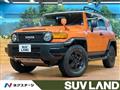 2013 Toyota FJ Cruiser