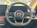 2024 Nissan Serena