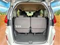 2020 Honda Freed