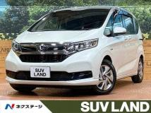 2020 Honda Freed