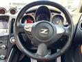 2020 Nissan Fairlady Z