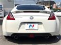 2020 Nissan Fairlady Z