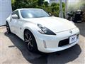 2020 Nissan Fairlady Z