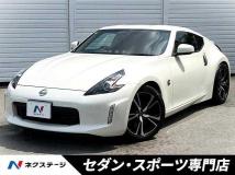 2020 Nissan Fairlady Z