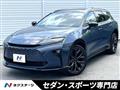 2025 Toyota Crown Estate