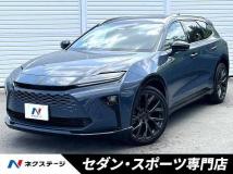 2025 Toyota Crown Estate