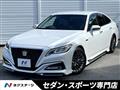 2021 Toyota Crown Hybrid