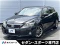 2013 Toyota Toyota Others