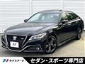 2020 Toyota Crown Hybrid