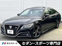 2020 Toyota Crown Hybrid