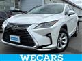 2015 Lexus RX