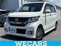 2014 Honda Honda Others