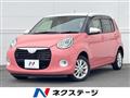 2020 Daihatsu Boon