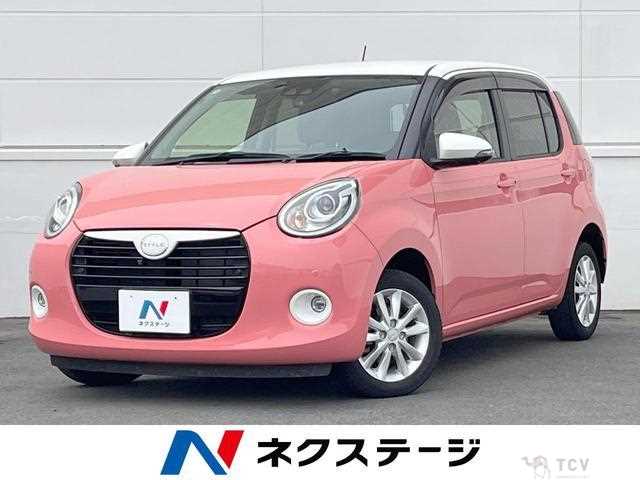 2020 Daihatsu Boon