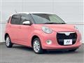 2020 Daihatsu Boon