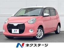 2020 Daihatsu Boon