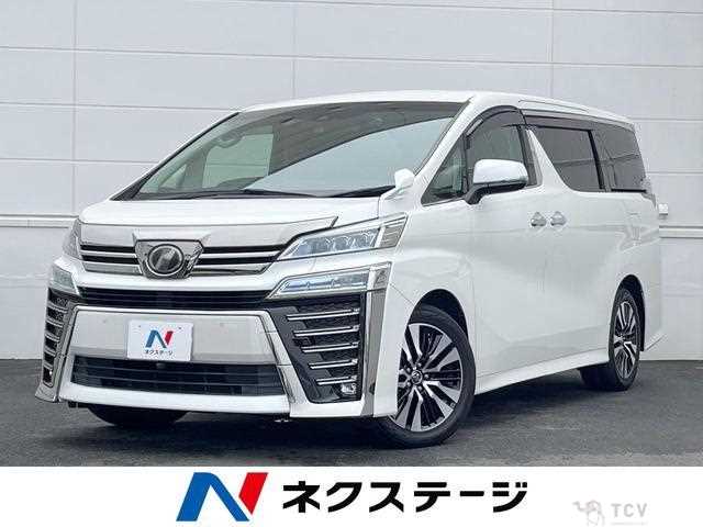 2018 Toyota Vellfire