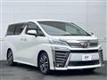 2018 Toyota Vellfire