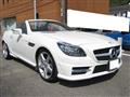 2013 Mercedes-Benz SLK