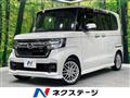2021 Honda N BOX