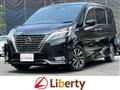 2020 Nissan Serena