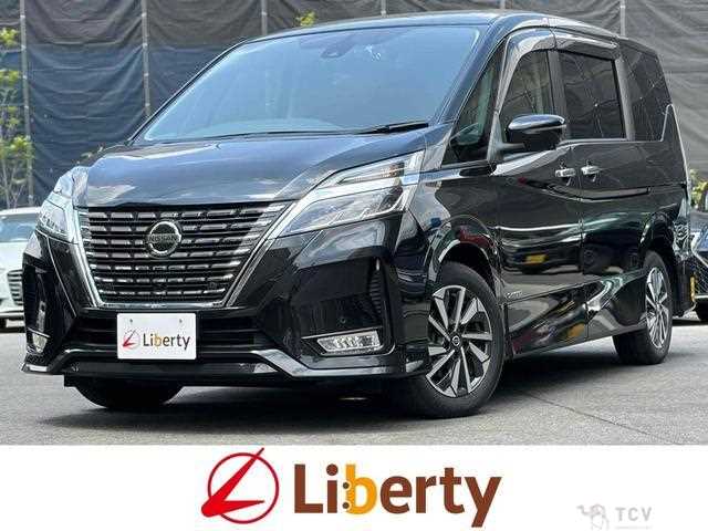 2020 Nissan Serena