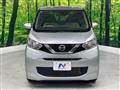 2019 Nissan Nissan Others