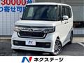 2021 Honda N BOX