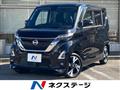 2021 Nissan ROOX