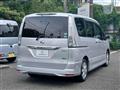 2014 Nissan Serena