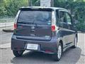 2013 Nissan Nissan Others