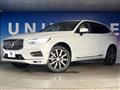 2020 Volvo XC60