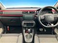 2019 Citroen C3