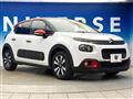 2019 Citroen C3