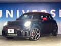 2023 BMW MINI