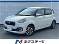 2016 Toyota Passo