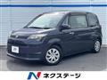 2013 Toyota Toyota Others
