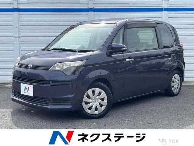 2013 Toyota Toyota Others